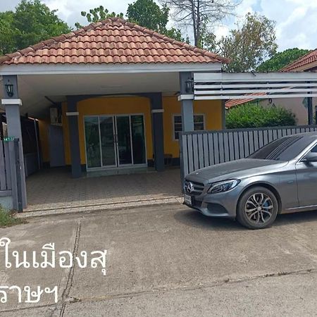 Maruay Hotel Surat Thani Exterior foto